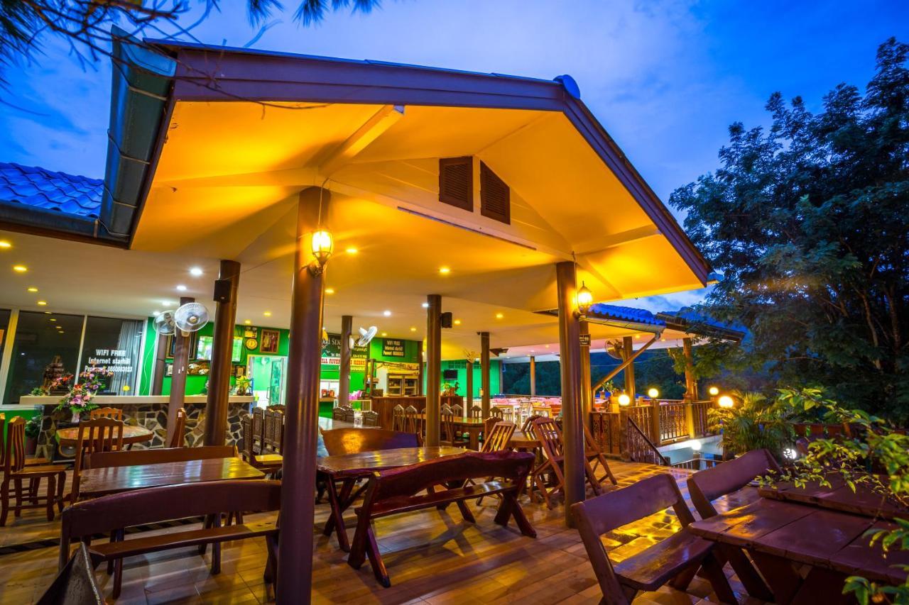 Star Hill River Kwai Resort Ban Kaeng Raboet Zewnętrze zdjęcie